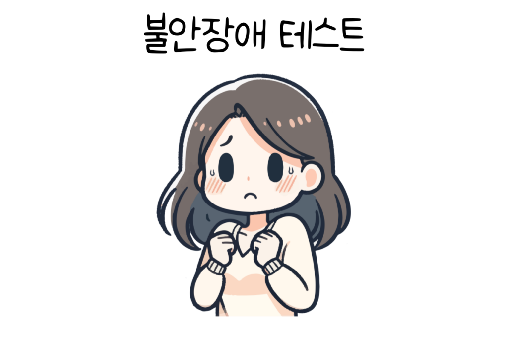 토끼 이미지
