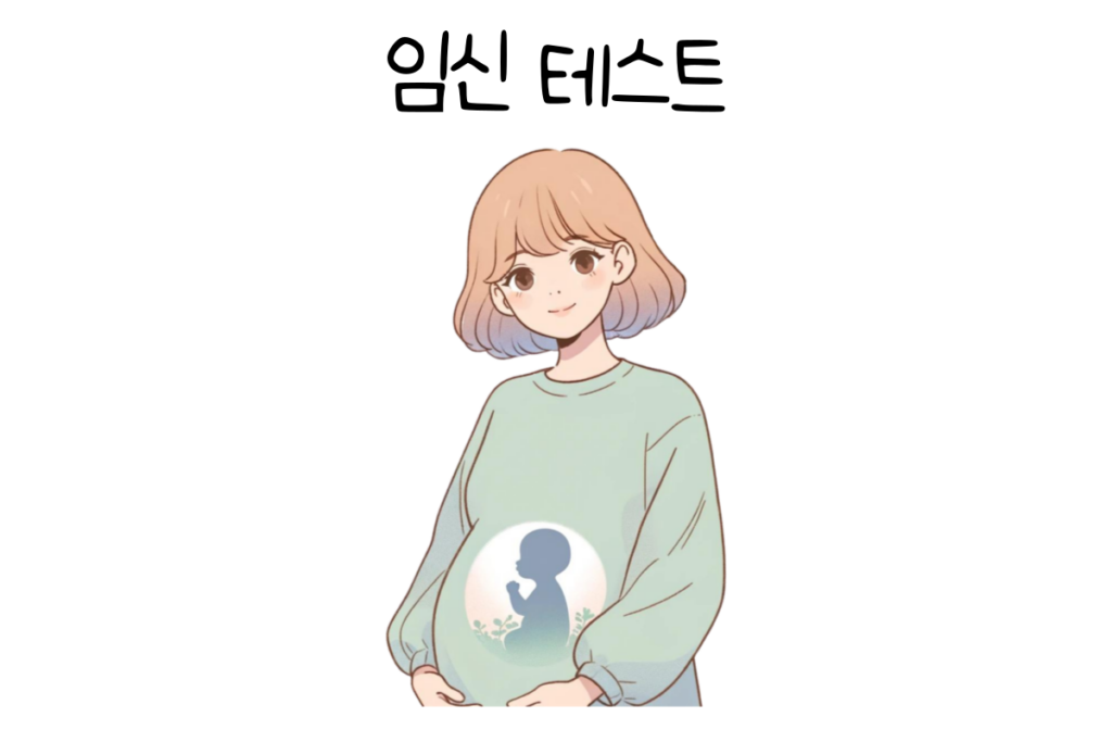 토끼 이미지
