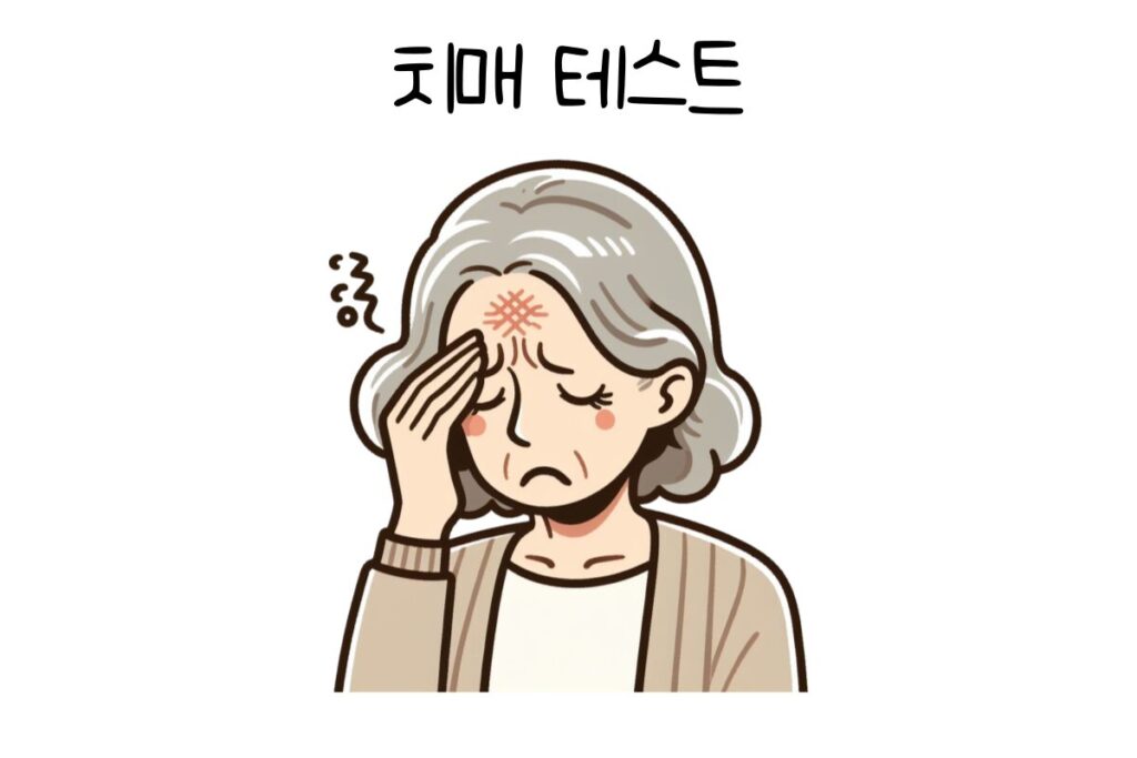 토끼 이미지