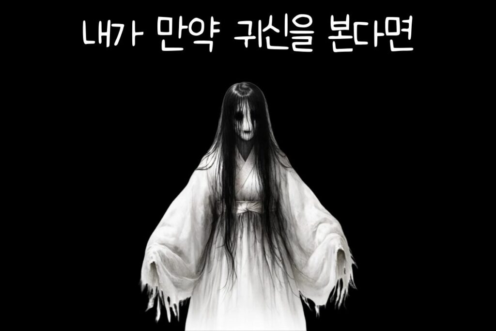 토끼 이미지