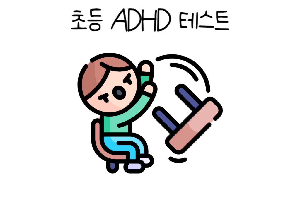 토끼 이미지