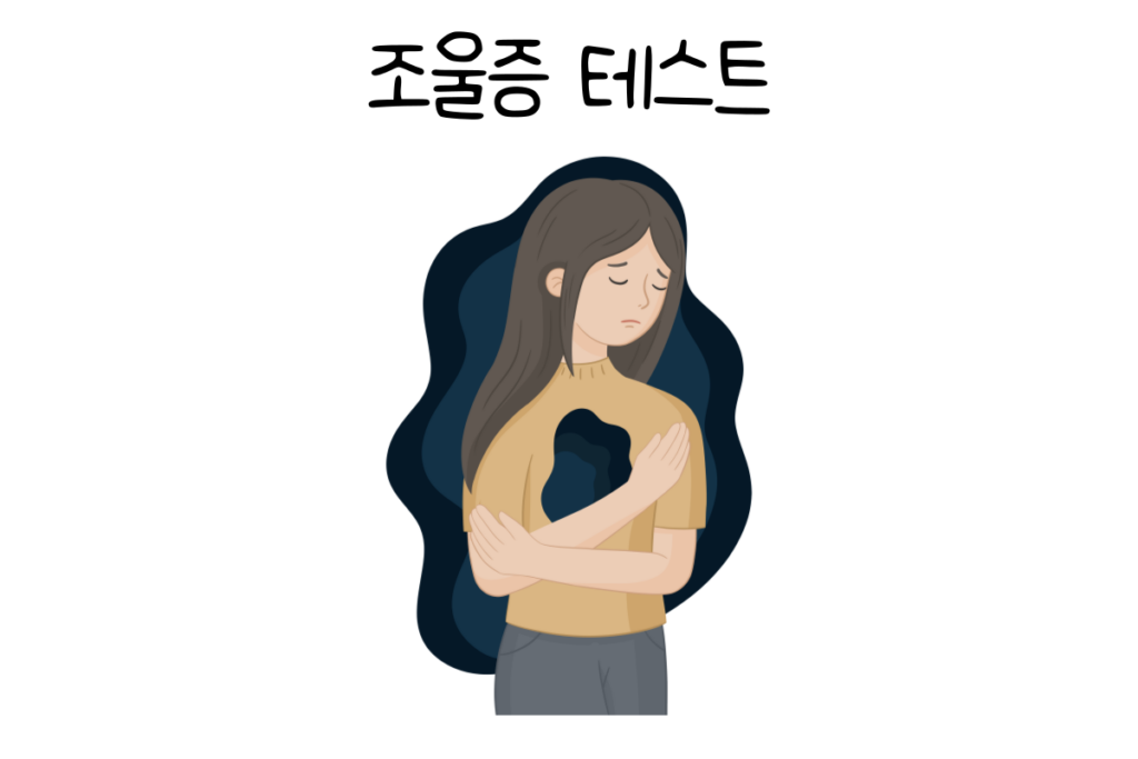 토끼 이미지