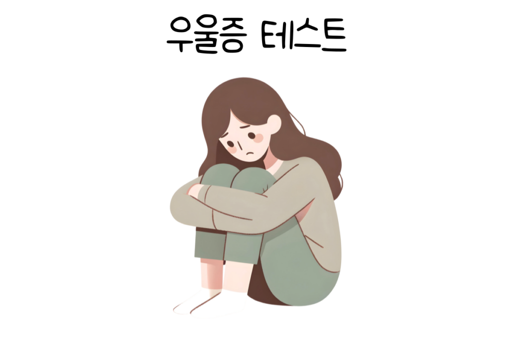 토끼 이미지