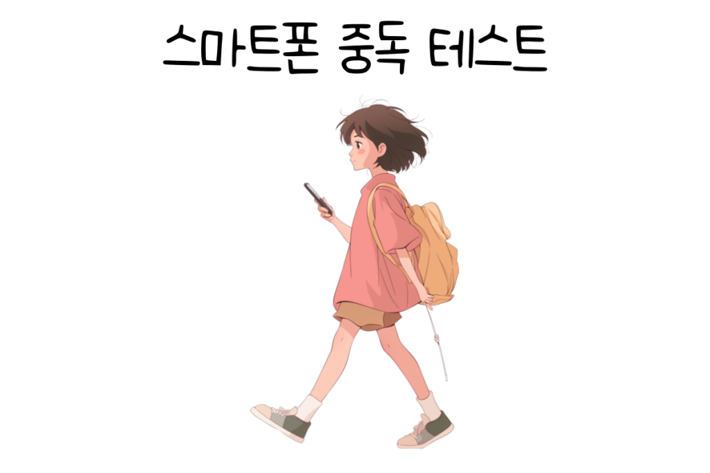 토끼 이미지