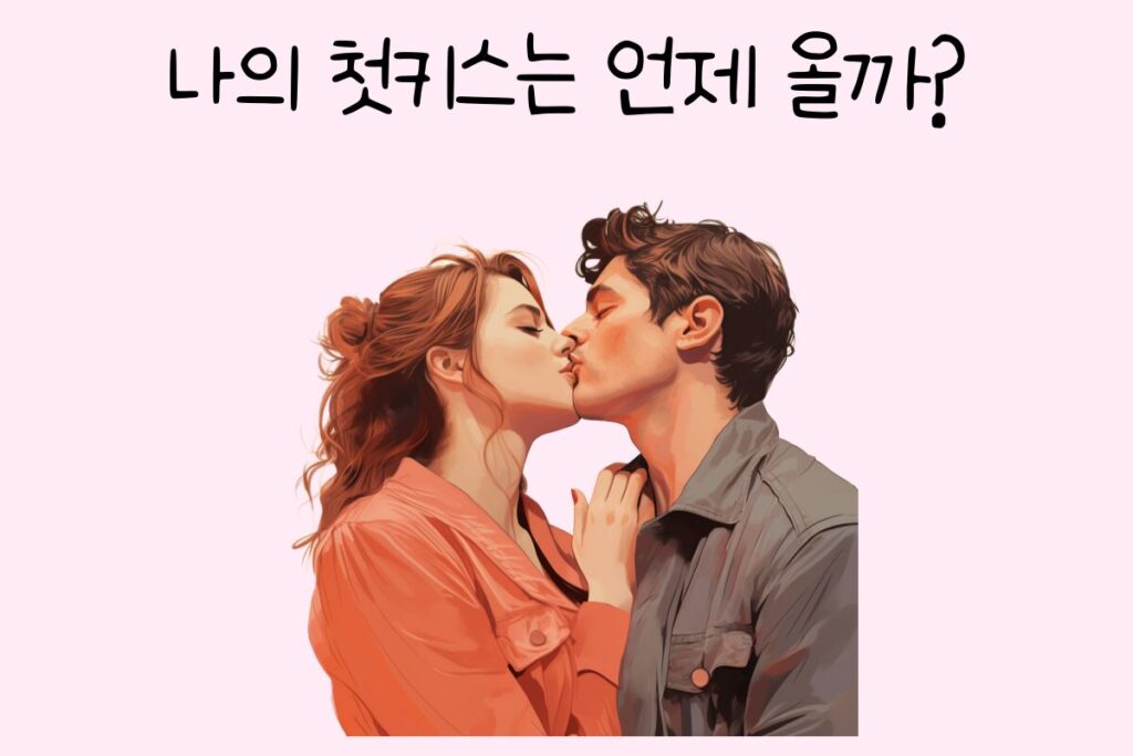 토끼 이미지