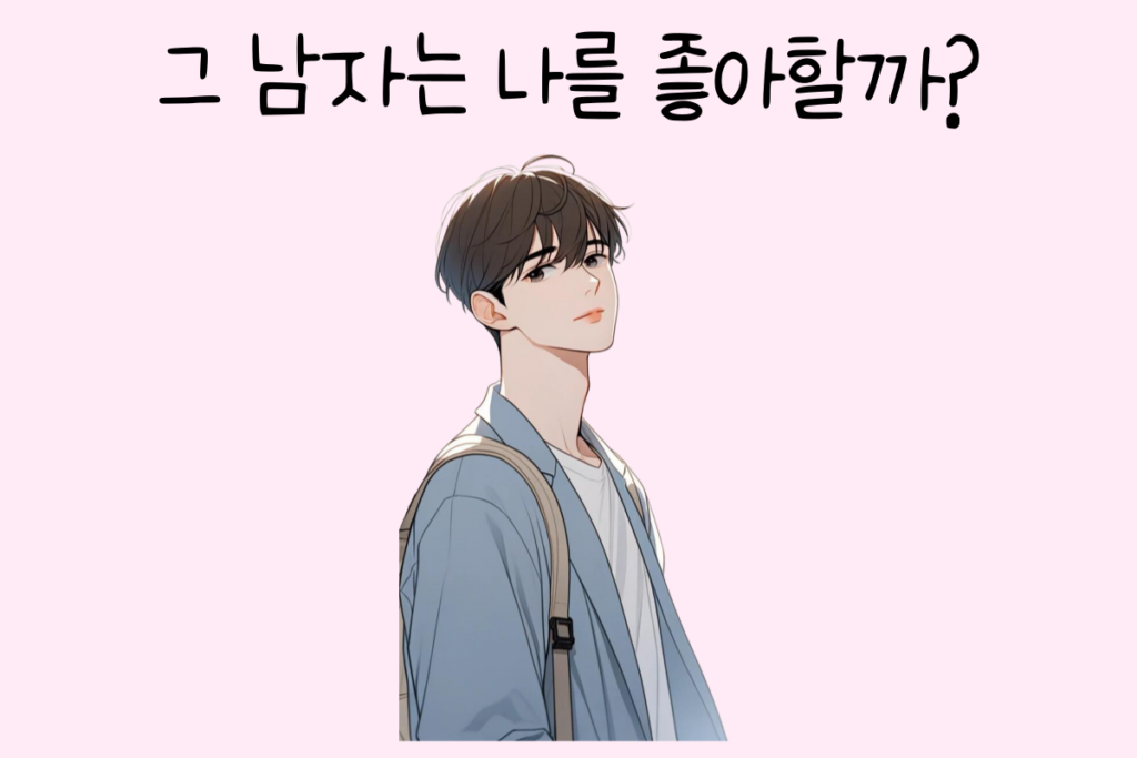 토끼 이미지