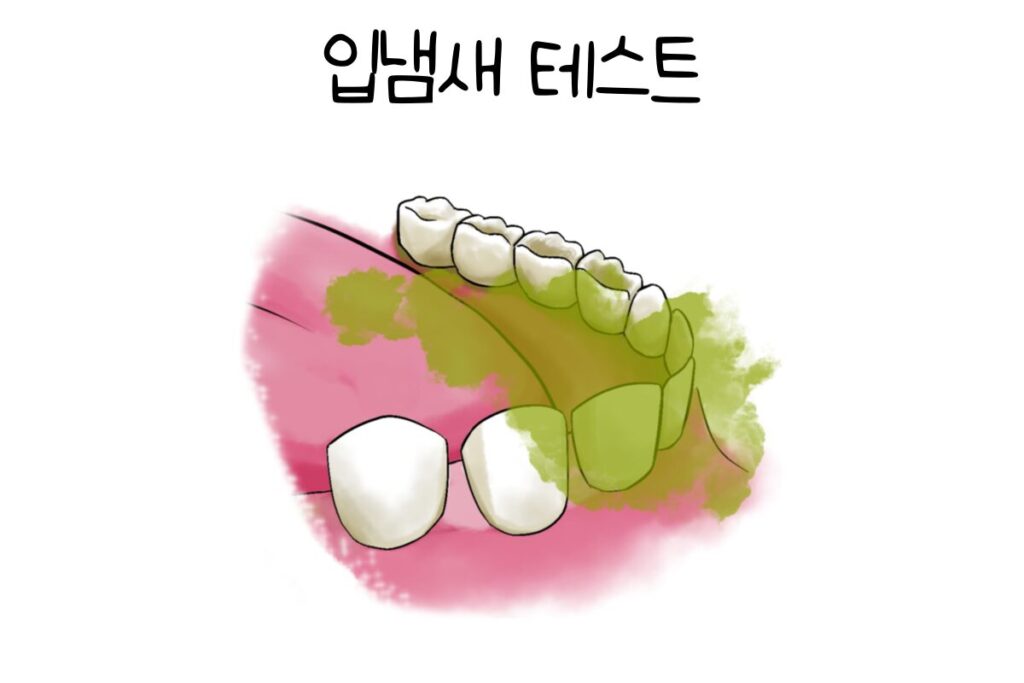 토끼 이미지