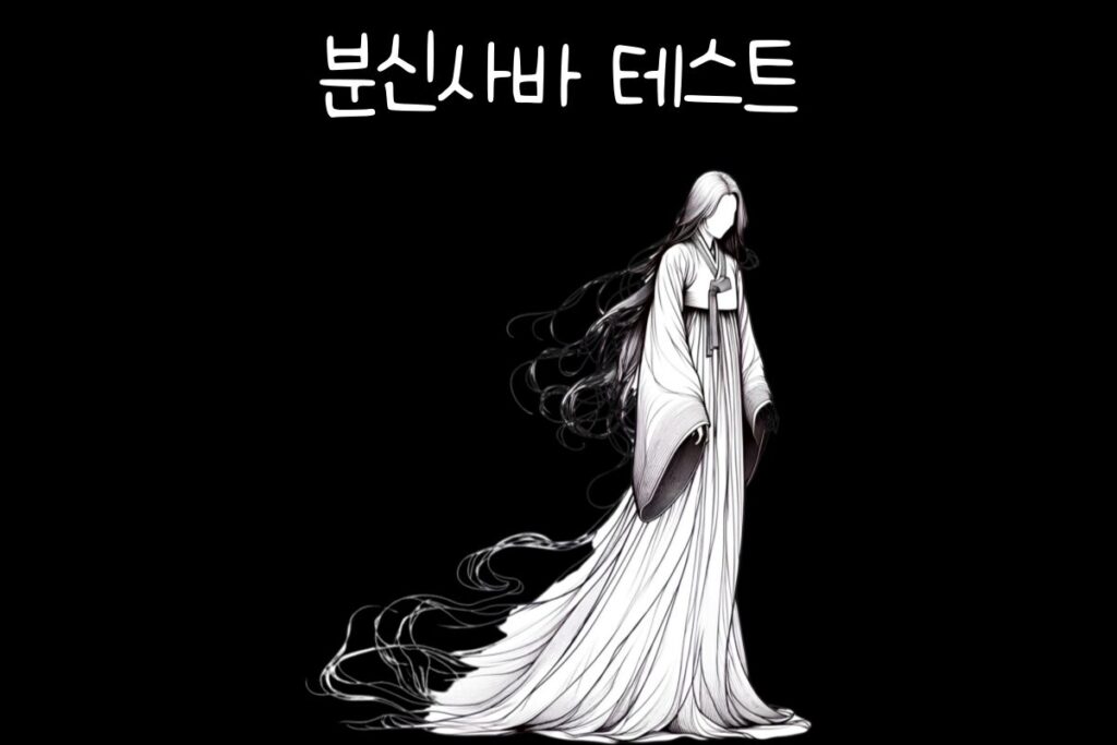 토끼 이미지