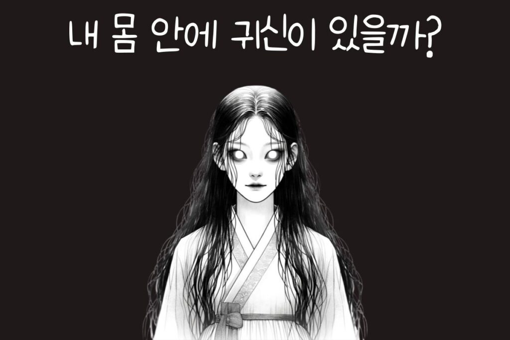 토끼 이미지