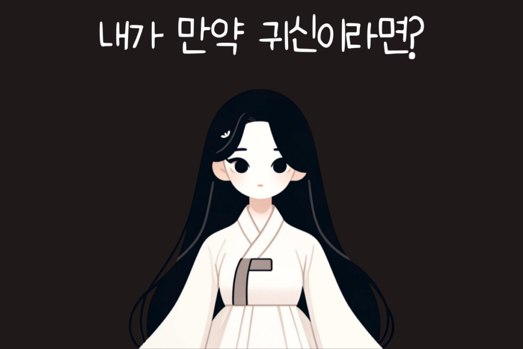 토끼 이미지