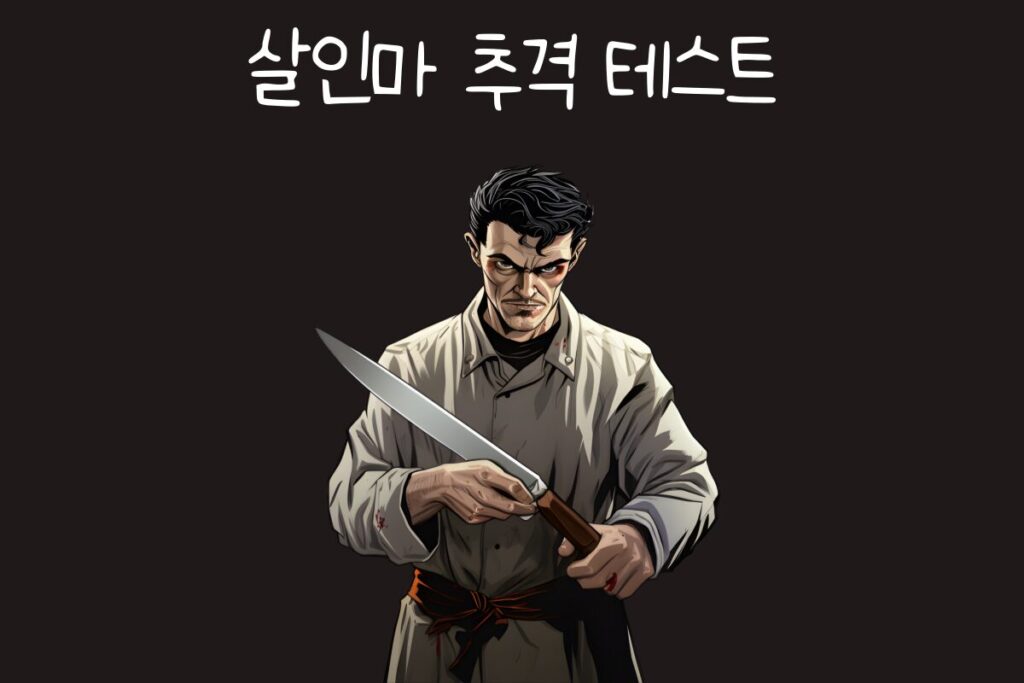 토끼 이미지