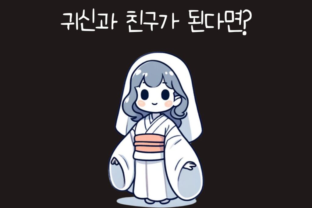 토끼 이미지