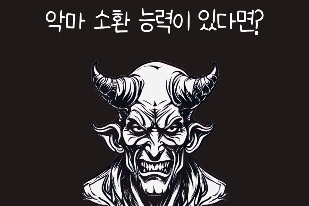 토끼 이미지