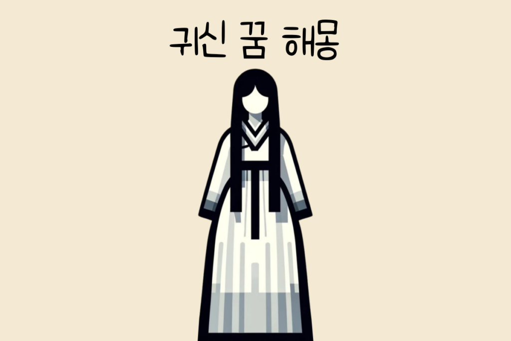 일상 테스트