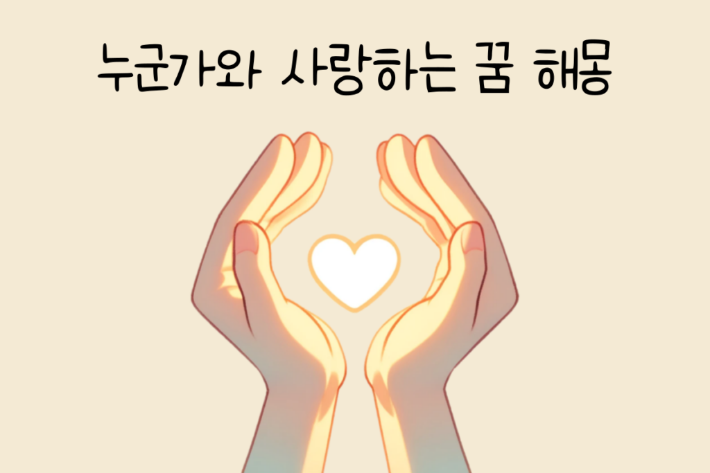 일상 테스트