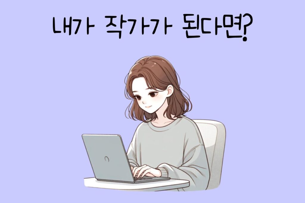 토끼 이미지