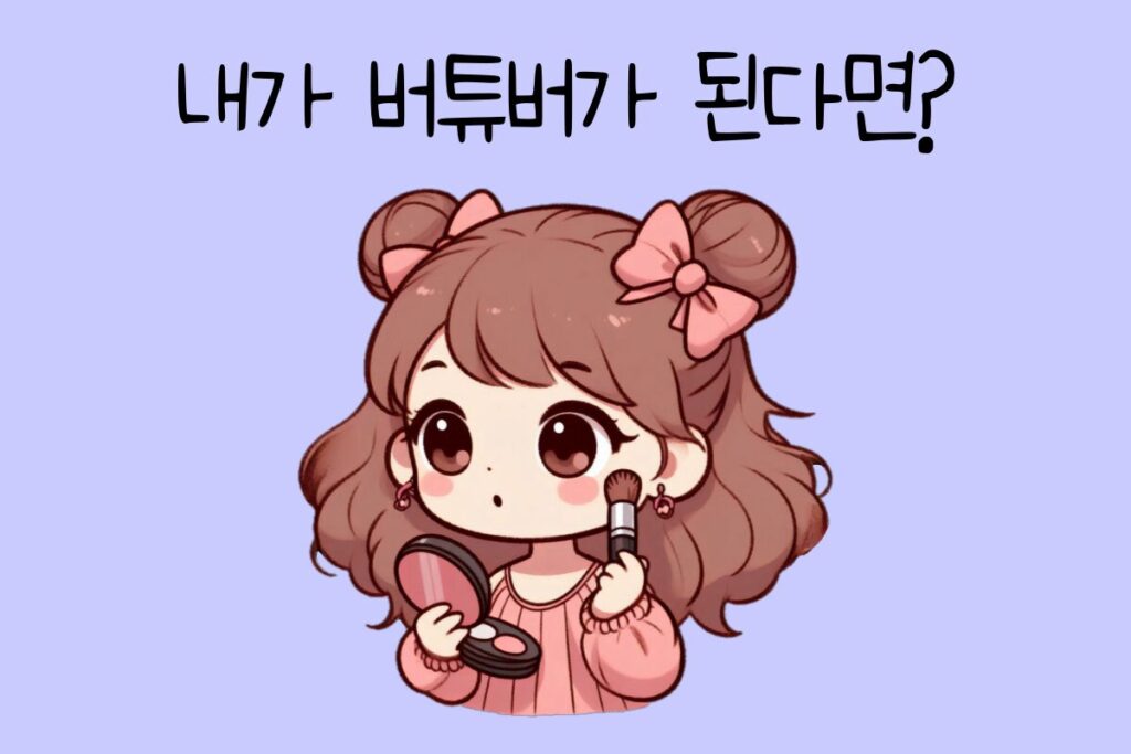 토끼 이미지
