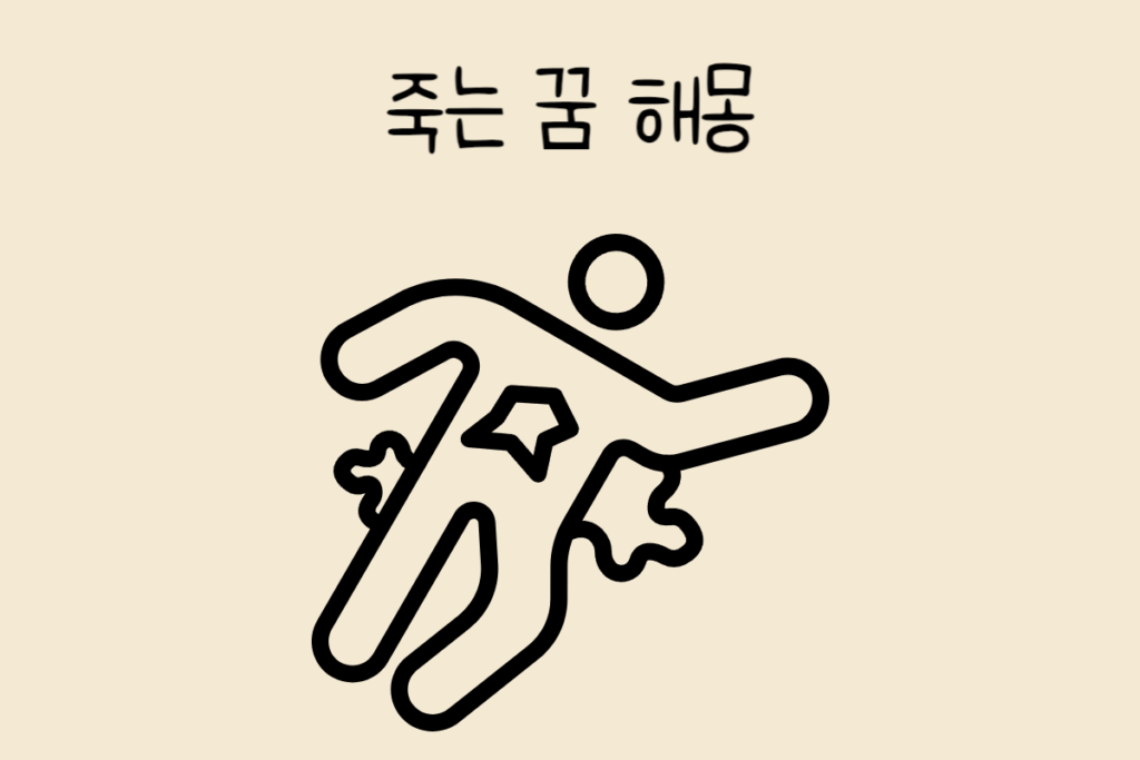 일상 테스트