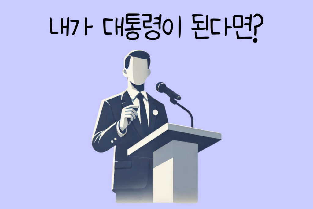 토끼 이미지
