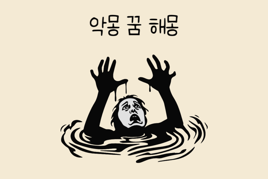 일상 테스트