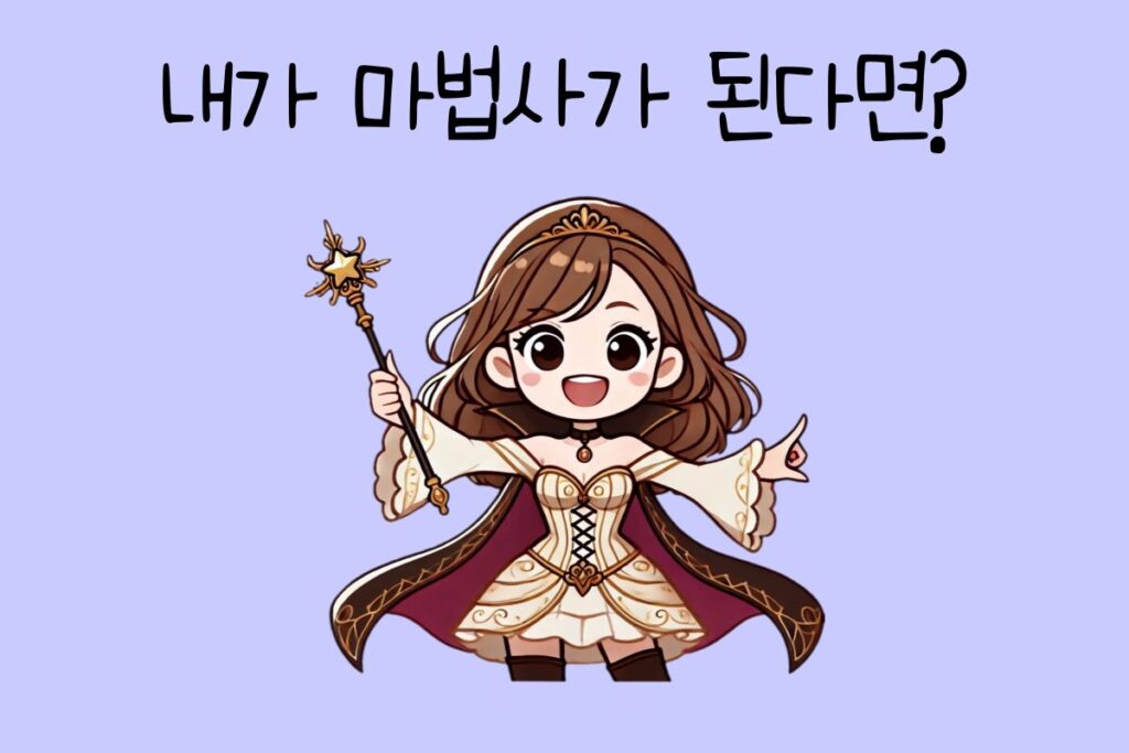 토끼 이미지