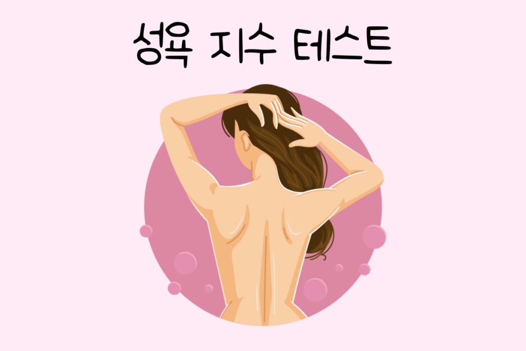 토끼 이미지