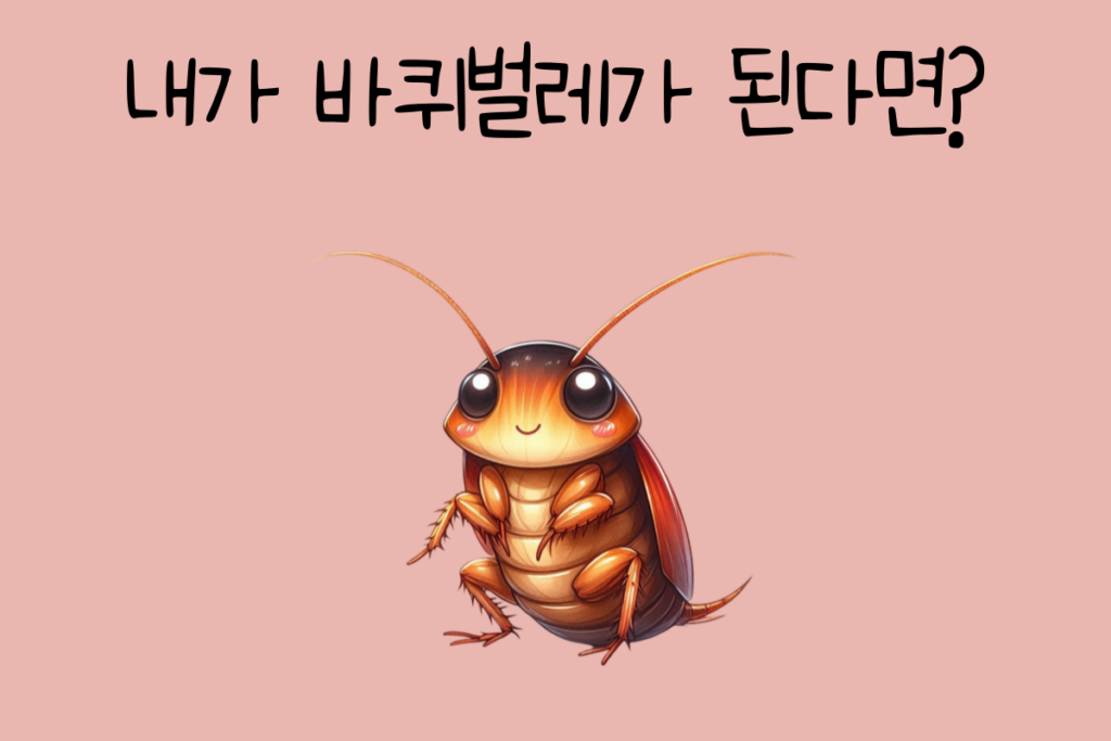 토끼 이미지