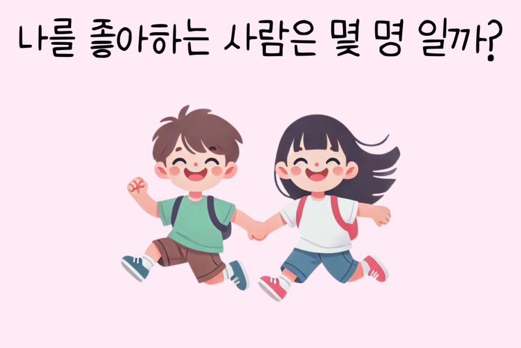 토끼 이미지