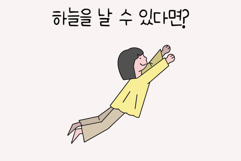 토끼 이미지