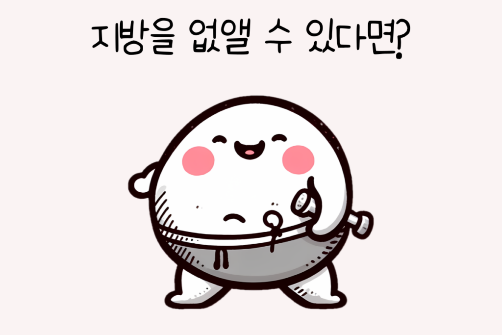 토끼 이미지