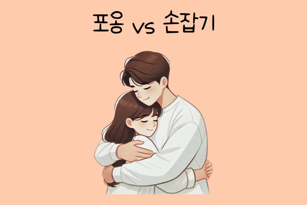 토끼 이미지