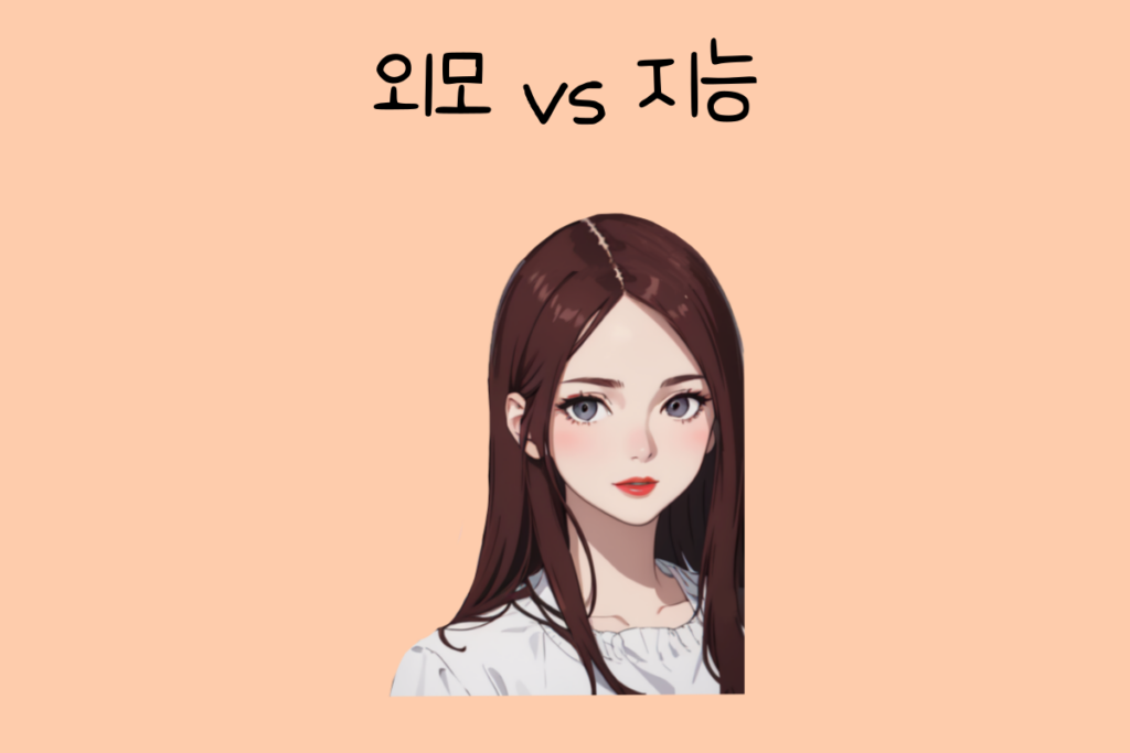 토끼 이미지