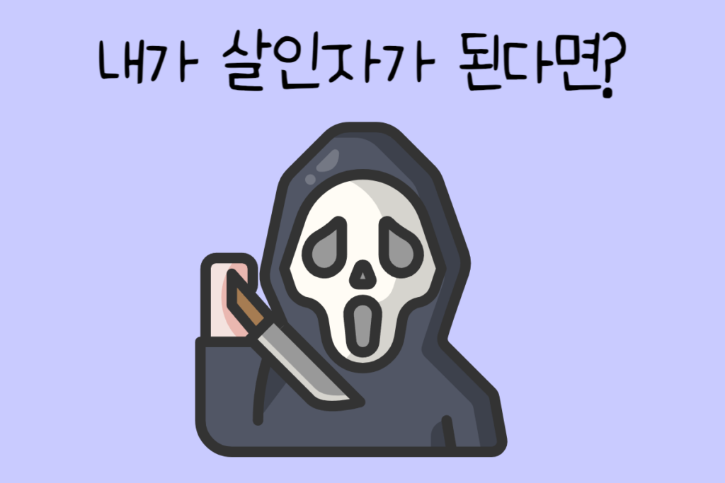 토끼 이미지
