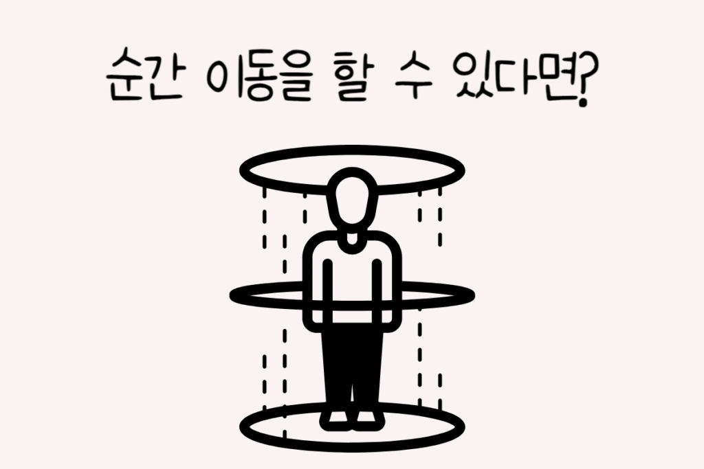 토끼 이미지