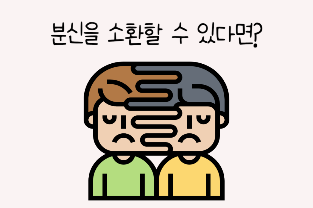 토끼 이미지