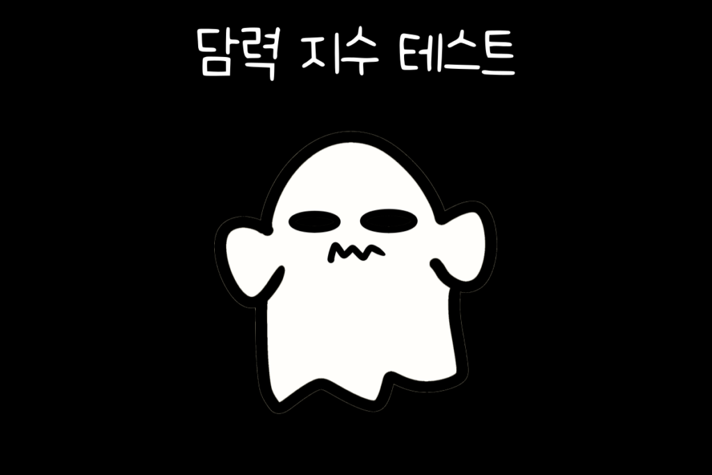 토끼 이미지