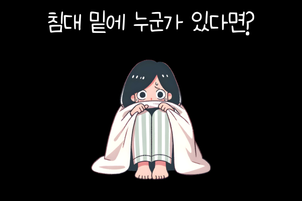 토끼 이미지