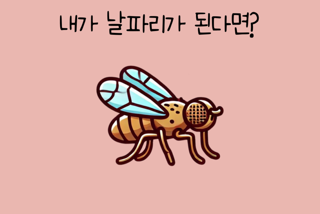 토끼 이미지