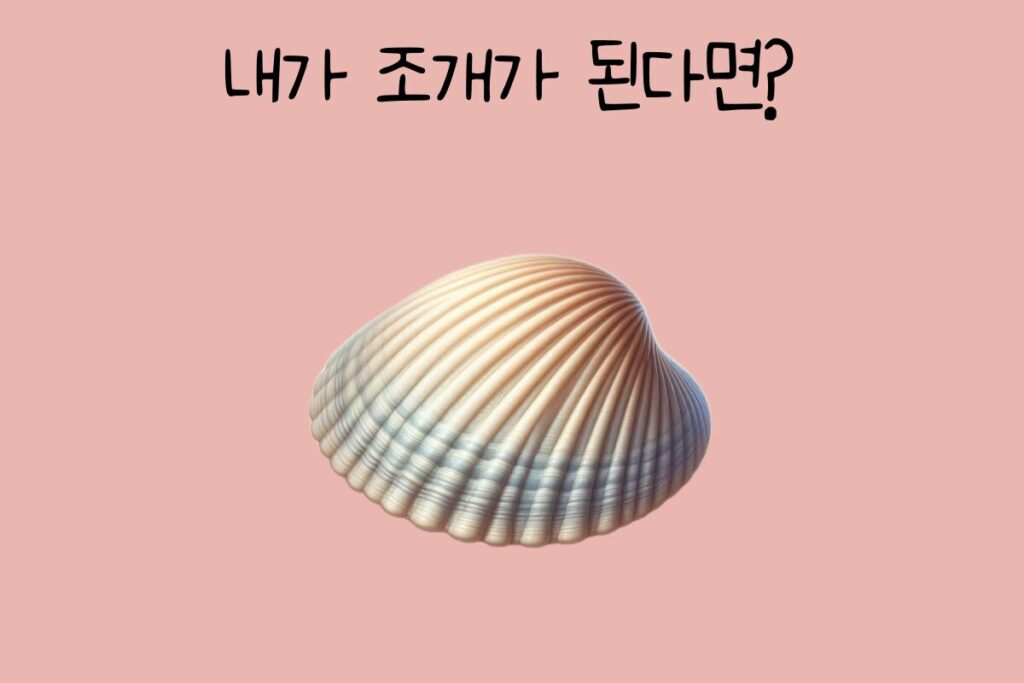 토끼 이미지