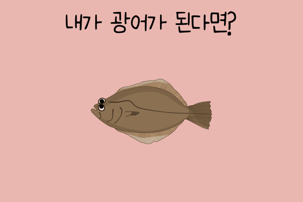 토끼 이미지