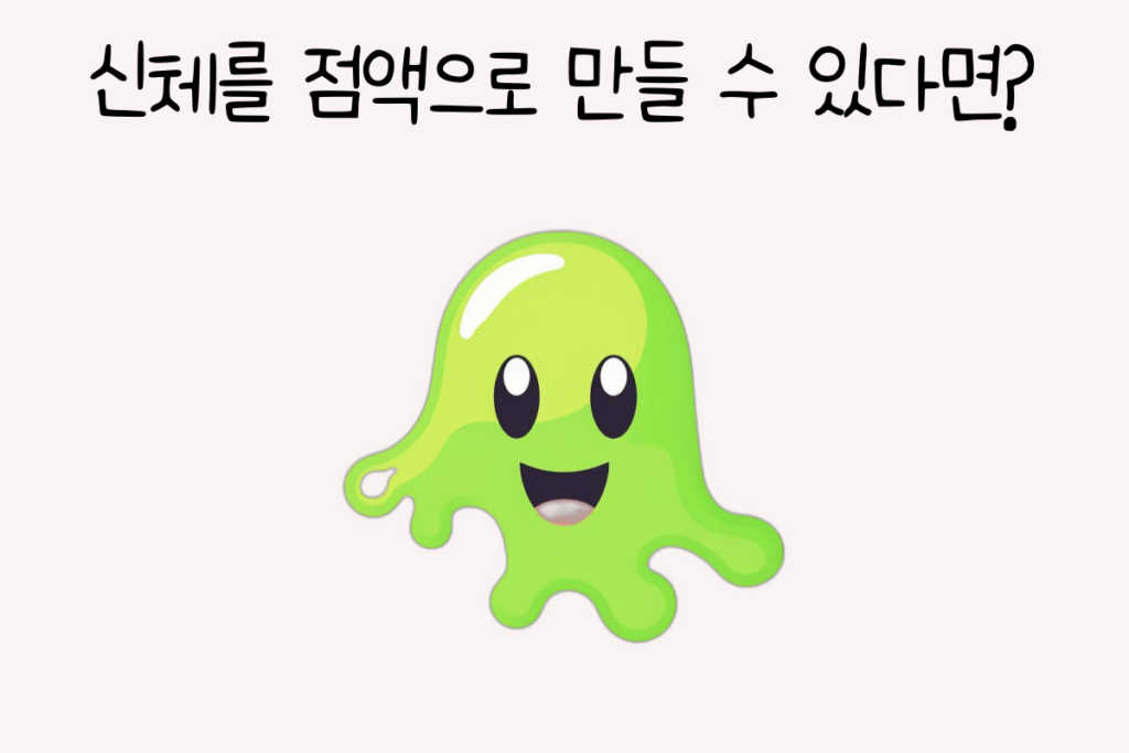 토끼 이미지