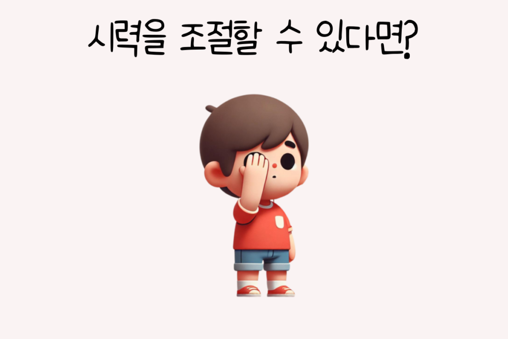 토끼 이미지