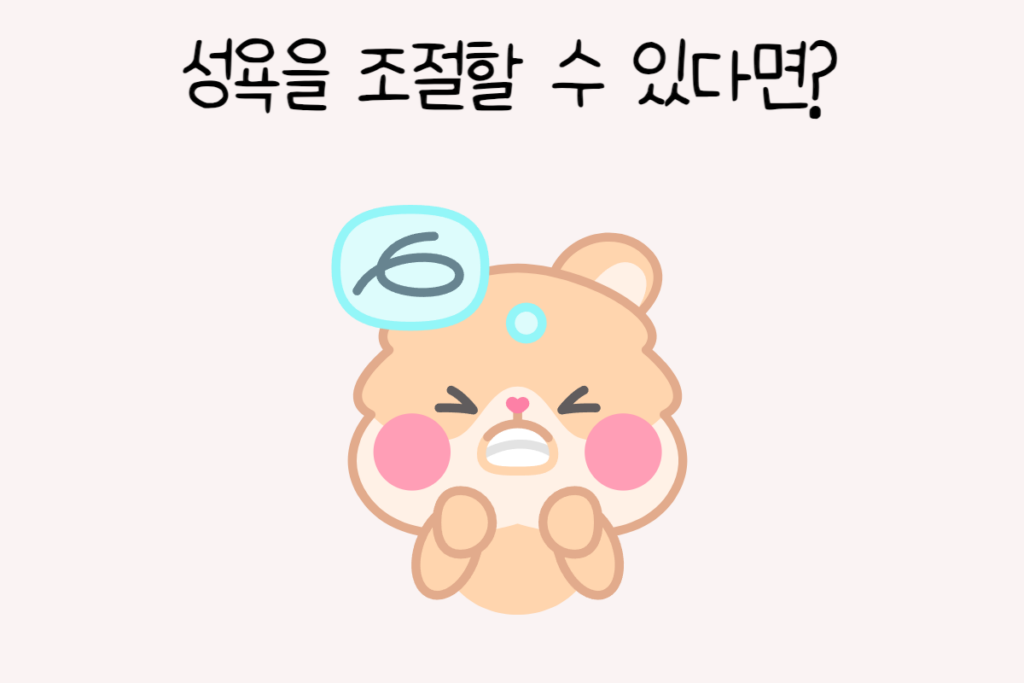 토끼 이미지