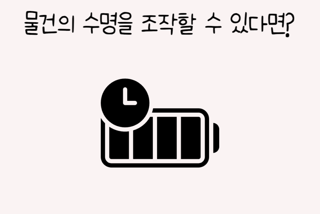 토끼 이미지