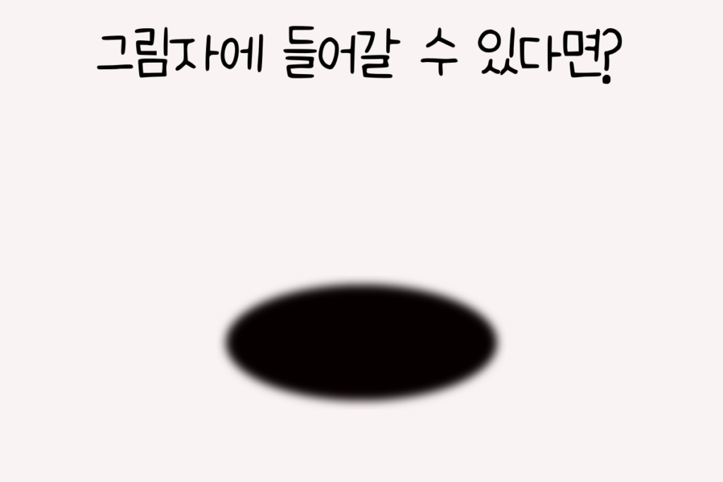 토끼 이미지