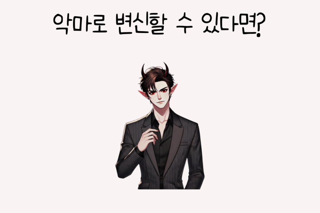 토끼 이미지