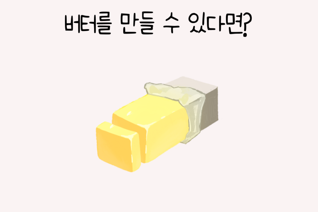 토끼 이미지