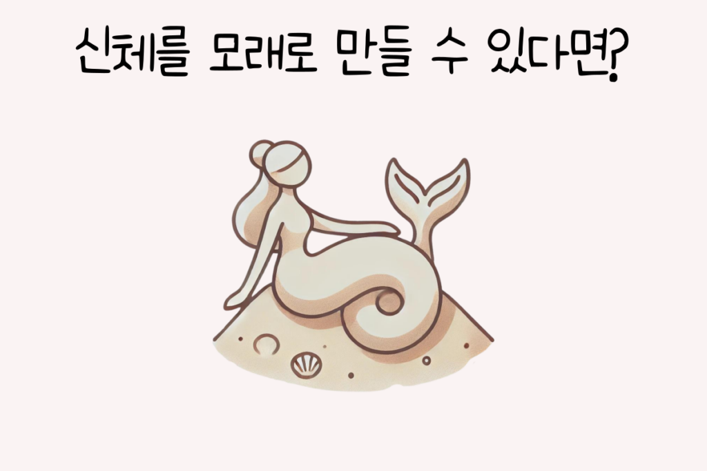 토끼 이미지