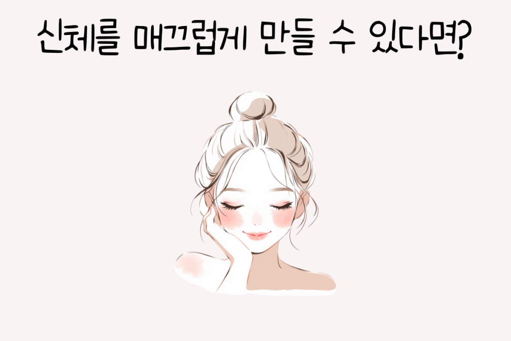 토끼 이미지