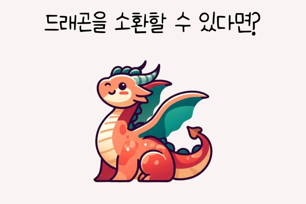 토끼 이미지